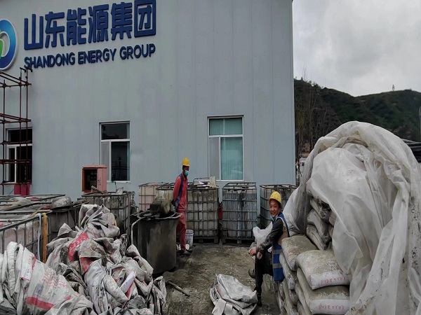 眉县厂房地面下沉注浆加固